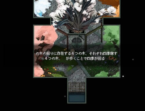 PC/R/ADV/#无慈悲的笑颜  #無慈悲な笑顔 中文汉化版-第2张图片-萌站