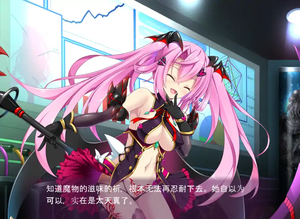 [拔作ADV汉化] 魔法少女祈~异种运育无限Y狱魔法少女 イノリ AI汉化版+全CG存档[电脑2.66G】-第2张图片-萌站