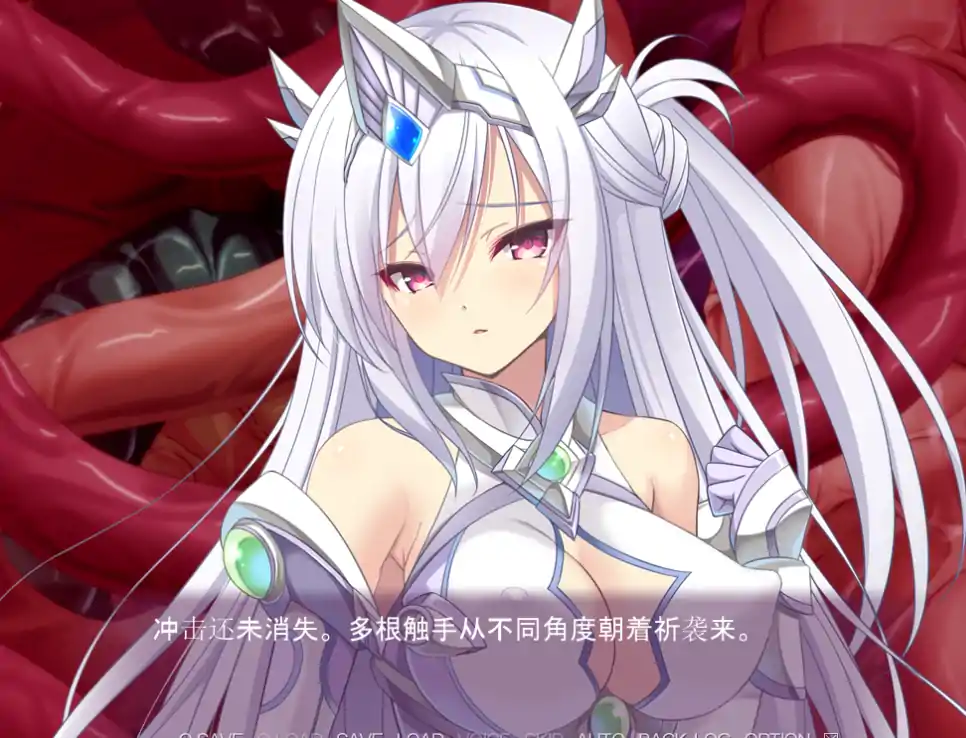[拔作ADV汉化] 魔法少女祈~异种运育无限Y狱魔法少女 イノリ AI汉化版+全CG存档[电脑2.66G】-第3张图片-萌站