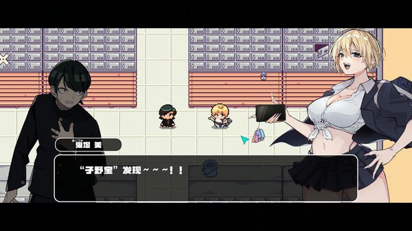 PC/RPG/#对不起，生还者 #SORRY SURVIVOR 官方中文版-第6张图片-萌站
