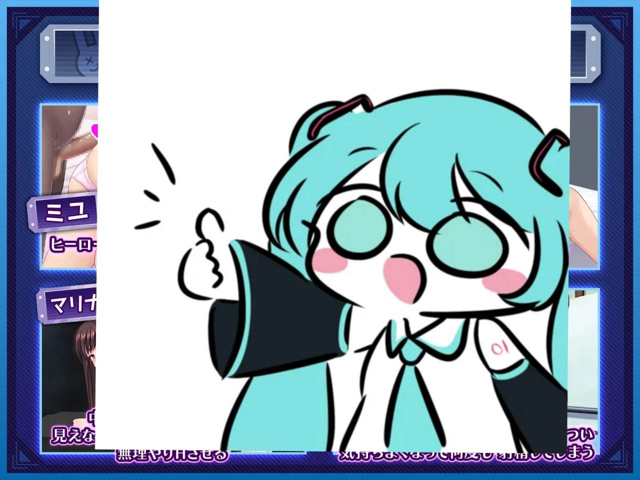 PC/RPG/#行吧！！秘密结社死番兔团  #行け!! 秘密結社デッドバニー団 AI汉化版【2024年12月19日0点 发售】-第2张图片-萌站