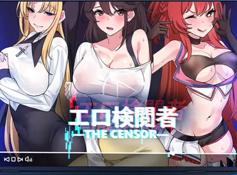 [SLG/动态/官中/NTR/更新] 社群审查 エロ检阅者 The Censor V3.2.1正式版+DLC