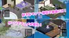 秘湯ガール 中文 [SLG]