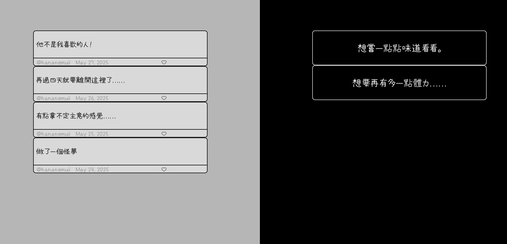 PC官中步兵【3D/互动/睡奸/模拟/动态】眠い絆 SisterLove v1.0.1-第2张图片-萌站 PC官中步兵【3D/互动/睡奸/模拟/动态】眠い絆 SisterLove v1.0.1-第2张图片-萌站