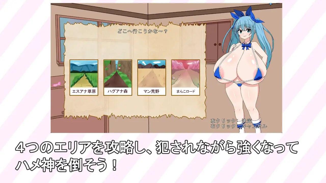 【PC/新作/RPG/野战/动态/无汉化】爆乳莉莉卡☆迷你RPG【共404M】【原名：爆乳リリカ☆ミニRPG】【2025年05月08日 发售】