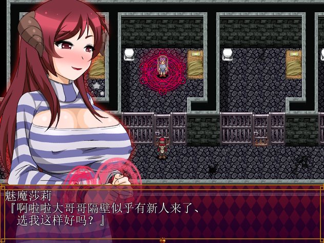 【PC/汉化/动态】艾米莉的淫乱炼金术 アメリのヤリまくり錬金術