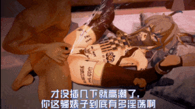 【巨乳 贫乳 口交 吞精 黑丝 手交 揉乳 骑乘 后入 前后夹击 爆操 爆射 喷潮 中出】新作-【QOS孕肚♠️明日方舟 黍】🥵黍姐别回头,我在插秧✊🌿-第6张图片-萌站 【巨乳 贫乳 口交 吞精 黑丝 手交 揉乳 骑乘 后入 前后夹击 爆操 爆射 喷潮 中出】新作-【QOS孕肚♠️明日方舟 黍】🥵黍姐别回头,我在插秧✊🌿-第6张图片-萌站