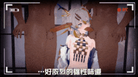 【巨乳 贫乳 口交 吞精 黑丝 手交 揉乳 骑乘 后入 前后夹击 爆操 爆射 喷潮 中出】新作-【QOS孕肚♠️明日方舟 黍】🥵黍姐别回头,我在插秧✊🌿-第7张图片-萌站 【巨乳 贫乳 口交 吞精 黑丝 手交 揉乳 骑乘 后入 前后夹击 爆操 爆射 喷潮 中出】新作-【QOS孕肚♠️明日方舟 黍】🥵黍姐别回头,我在插秧✊🌿-第7张图片-萌站