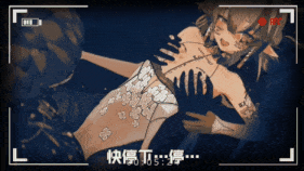 【巨乳 贫乳 口交 吞精 黑丝 手交 揉乳 骑乘 后入 前后夹击 爆操 爆射 喷潮 中出】新作-【QOS孕肚♠️明日方舟 黍】🥵黍姐别回头,我在插秧✊🌿-第12张图片-萌站 【巨乳 贫乳 口交 吞精 黑丝 手交 揉乳 骑乘 后入 前后夹击 爆操 爆射 喷潮 中出】新作-【QOS孕肚♠️明日方舟 黍】🥵黍姐别回头,我在插秧✊🌿-第12张图片-萌站