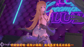 【巨乳 白丝 揉乳 足交 舔足 喷射 骑乘 后入 爆操 爆射 喷潮 中出】新作-QOS♠NTR爱可菲的520派对-第9张图片-萌站 【巨乳 白丝 揉乳 足交 舔足 喷射 骑乘 后入 爆操 爆射 喷潮 中出】新作-QOS♠NTR爱可菲的520派对-第9张图片-萌站