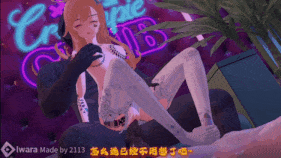 【巨乳 白丝 揉乳 足交 舔足 喷射 骑乘 后入 爆操 爆射 喷潮 中出】新作-QOS♠NTR爱可菲的520派对-第10张图片-萌站 【巨乳 白丝 揉乳 足交 舔足 喷射 骑乘 后入 爆操 爆射 喷潮 中出】新作-QOS♠NTR爱可菲的520派对-第10张图片-萌站