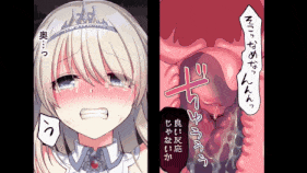 【1K/无水印】【巨乳 触手 揉乳 调教 骑乘 后入 爆操 爆射 喷潮 中出】新作-[survive] 呪いの指輪でゲームオーバー モーションコミック-第17张图片-萌站