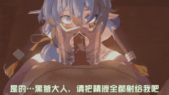 【3D/Somation】5月新作： 明日方舟-黍的插秧传-第2张图片-萌站
