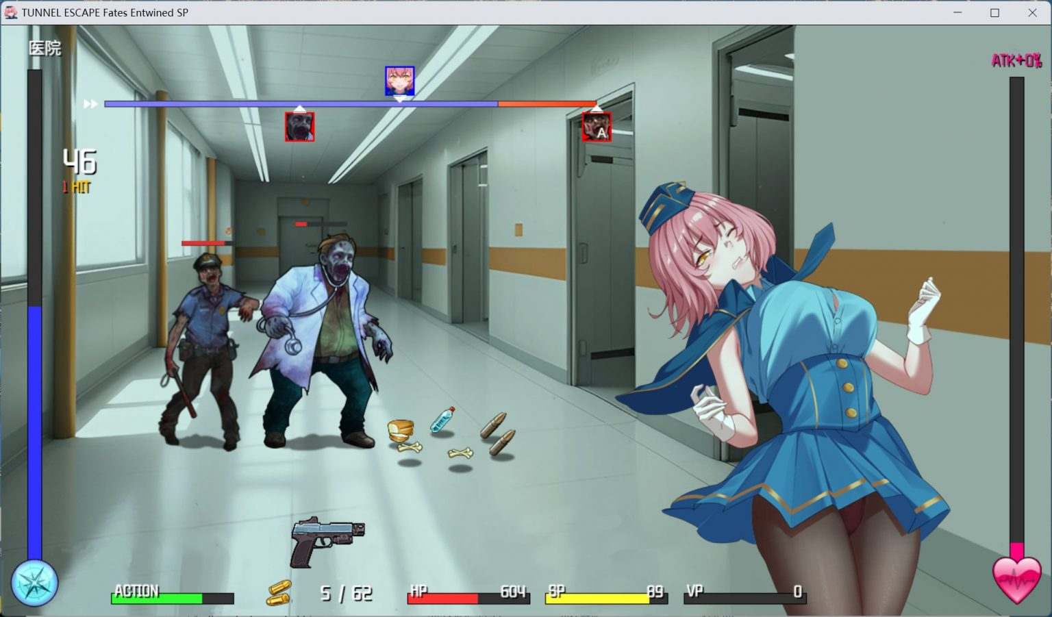【精品RPG/中文/动态/战斗H】隧道逃生 TUNNEL ESCAPE FE (番外篇) 0.7.1a SP 官方中文版【新作/1.9G】
