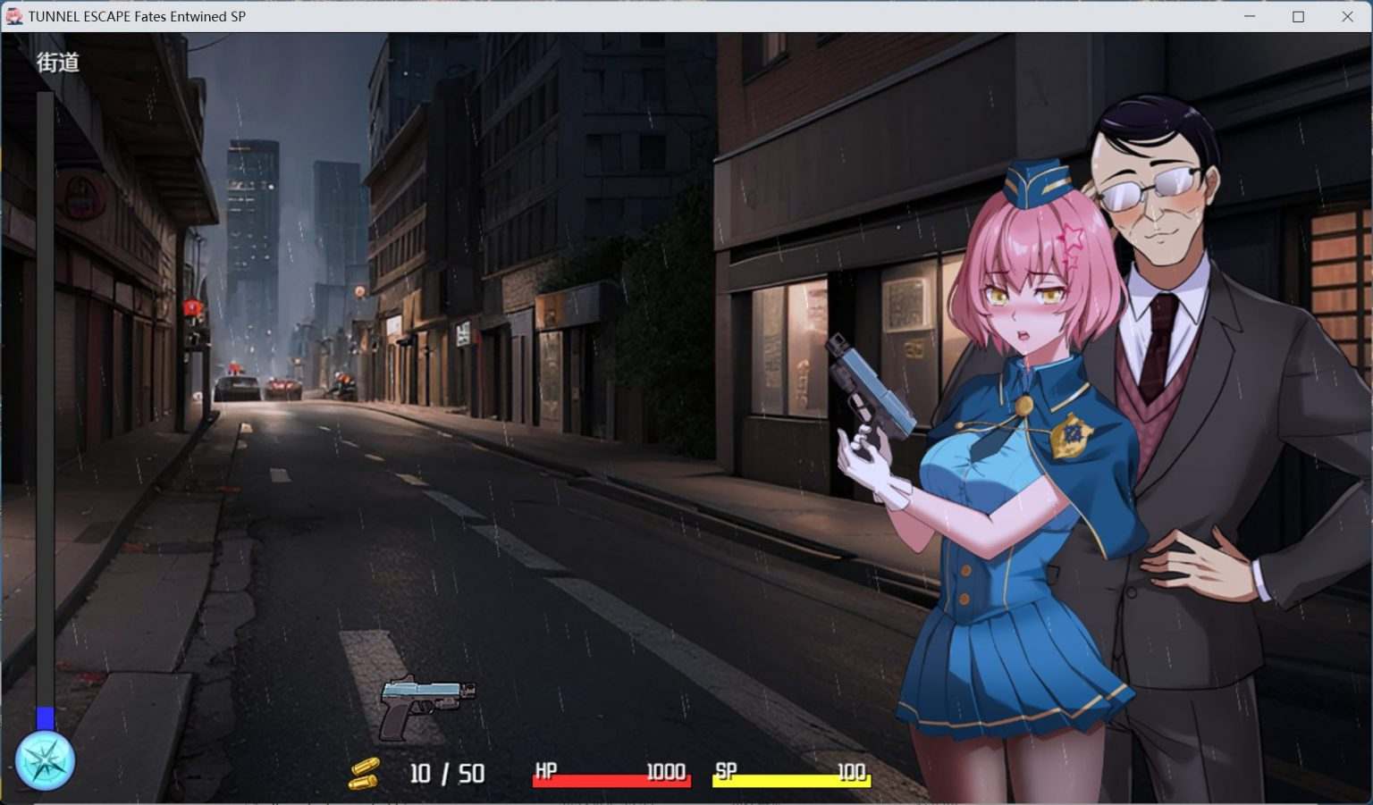 【精品RPG/中文/动态/战斗H】隧道逃生 TUNNEL ESCAPE FE (番外篇) 0.7.1a SP 官方中文版【新作/1.9G】-第3张图片-萌站