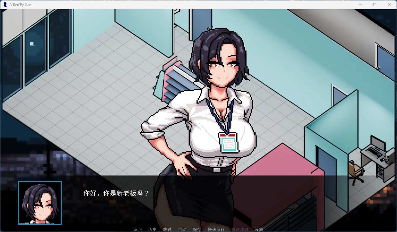 【像素SLG/中文/动态】顽皮商店经理 V0.97 官方中文版【新作/270M】-第3张图片-萌站