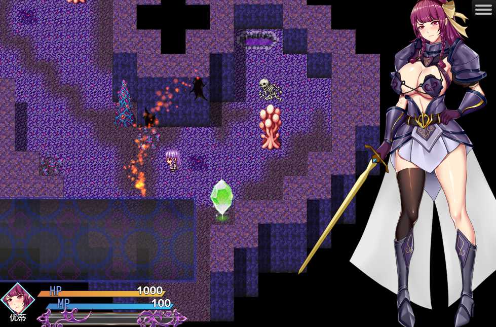 【PC/机翻】公主骑士异种淫辱录 姫騎士ユーディの異種姦淫辱録-第2张图片-萌站