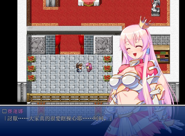 【PC/官中】塞雷娜公主~突袭恶魔军团 Raid of Demon Legion~-第2张图片-萌站