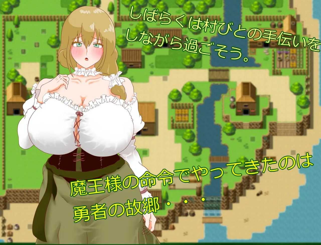 电脑端//RPG/#正太魅魔与勇者之母 #ショタ淫魔と勇者の母 汉化版-第2张图片-萌站 电脑端//RPG/#正太魅魔与勇者之母 #ショタ淫魔と勇者の母 汉化版-第2张图片-萌站