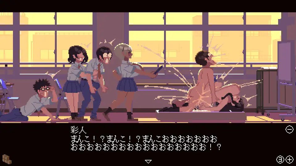 A426 肉体相性诊断-第9张图片-萌站