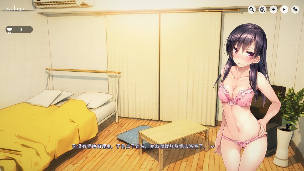[爆款SLG/互动养成/抚摸触摸] 家出少女:1room Ver1.23 官方中文完结版 [ PC 1.6G]-第3张图片-萌站