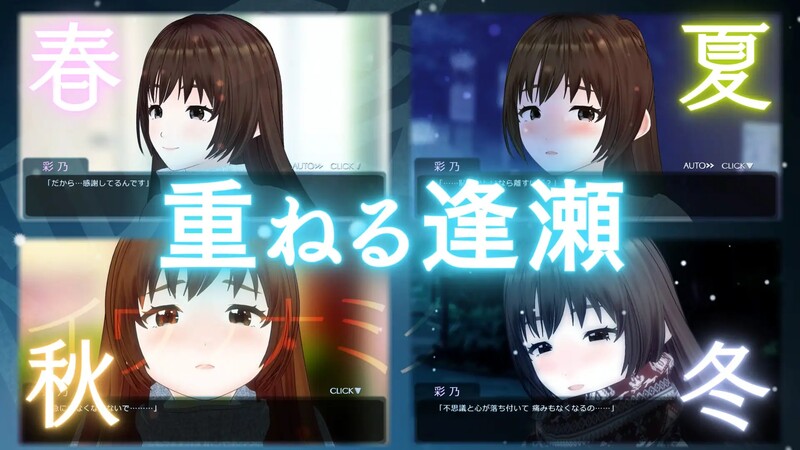 【大型互动养成SLG/3D作品/全动态/汉化】伊夫诺那米达(イヴノナミダ)V1.0 机翻汉化【11GB】-第2张图片-萌站 【大型互动养成SLG/3D作品/全动态/汉化】伊夫诺那米达(イヴノナミダ)V1.0 机翻汉化【11GB】-第2张图片-萌站