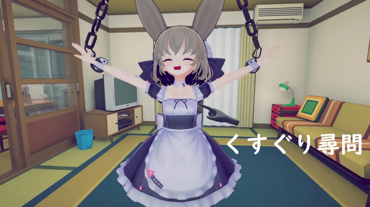 A430 少女誘拐日記 おさわり調教 v1.15-第5张图片-萌站