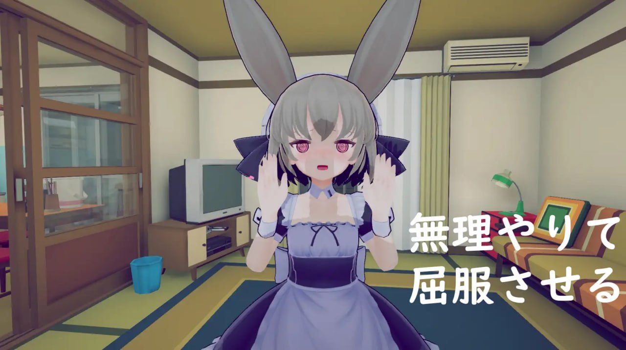 A430 少女誘拐日記 おさわり調教 v1.15-第6张图片-萌站