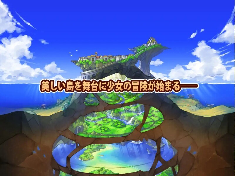 【动作ARPG/像素动态/官中】雪莉尔的大冒险~金色巨龙与遗迹之岛~(シェリル~金色の竜と遺跡の島~)V1.02 STEAM官中【1G】-第4张图片-萌站 【动作ARPG/像素动态/官中】雪莉尔的大冒险~金色巨龙与遗迹之岛~(シェリル~金色の竜と遺跡の島~)V1.02 STEAM官中【1G】-第4张图片-萌站