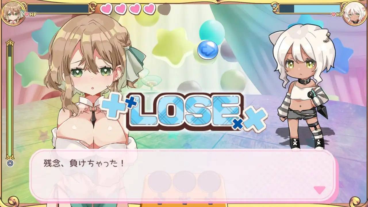 PC/SLG/名称：病娇农场 ▫️原名：メンヘラファーム ▫️版本：v1.0.1-第2张图片-萌站