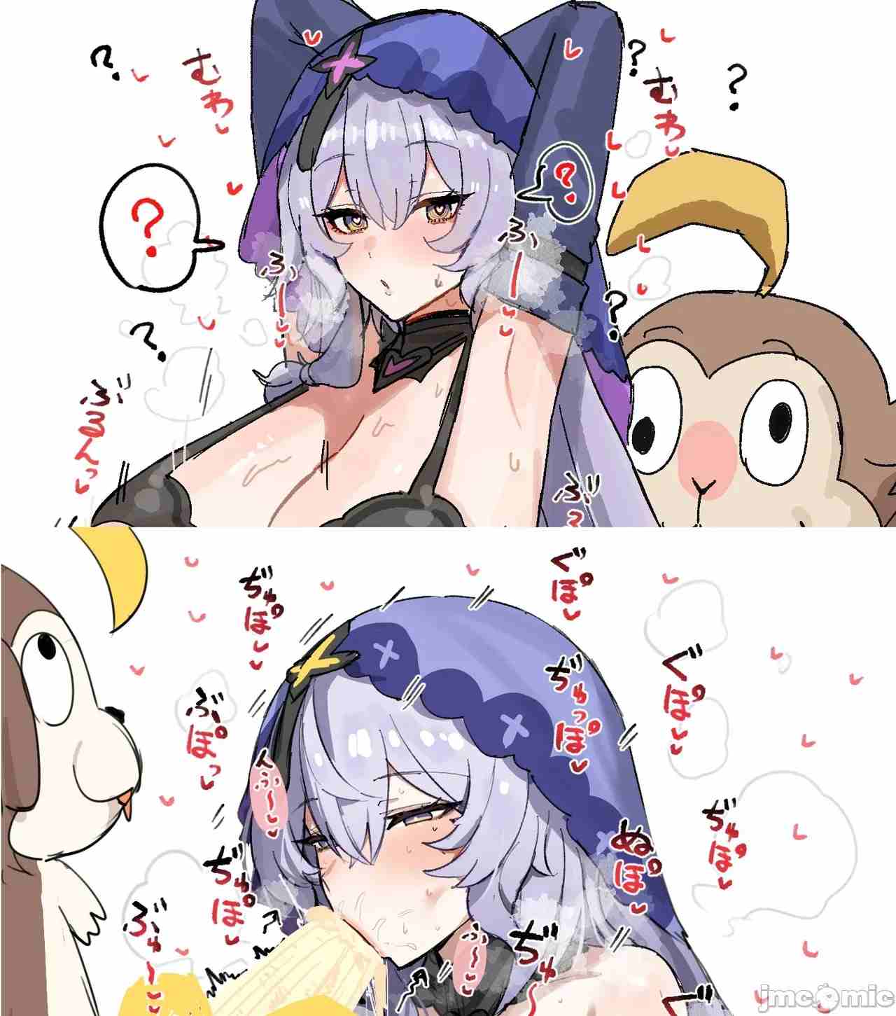 黑天鹅被小猴调教