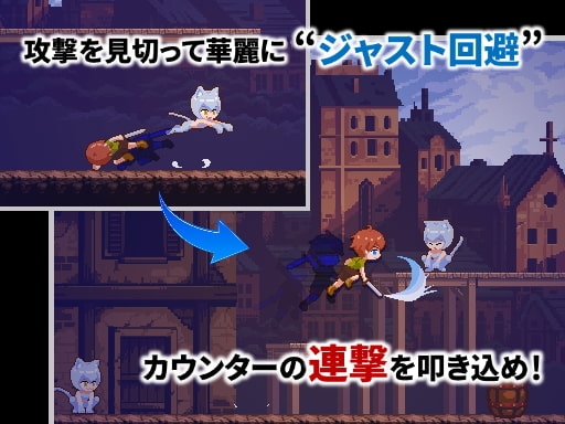 [动作ACT/像素动态/PC] 超级魔物姐妹 スーパーまものシスターズ v1.04 官方中文版-第4张图片-萌站