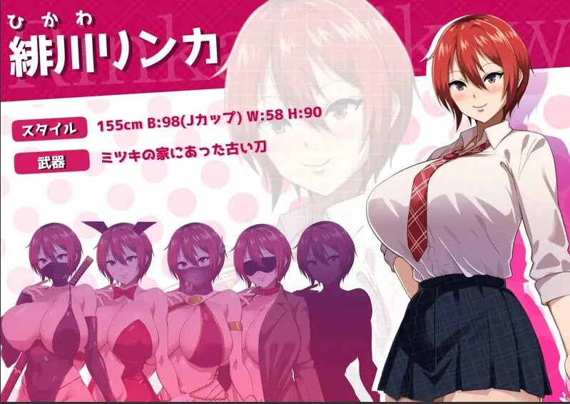 【日式/RPG/AI汉化/正式版】月夜下辉映的赤红之花(月夜に輝く赤い華)V1.0正式版 AI汉化【1.2G新作全CV】【序号1346】-第7张图片-萌站 【日式/RPG/AI汉化/正式版】月夜下辉映的赤红之花(月夜に輝く赤い華)V1.0正式版 AI汉化【1.2G新作全CV】【序号1346】-第7张图片-萌站