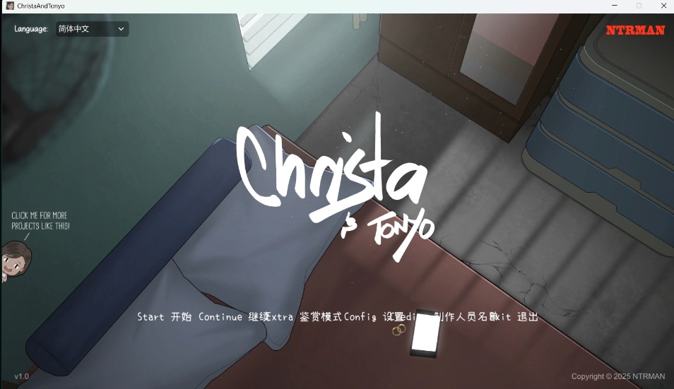 【SLG/中文/2D/步兵】[NTR MAN] 克丽斯塔和托尼奥 Christa and Tonyo V1.0正式发布版【500M新作】【序号1351】-第2张图片-萌站
