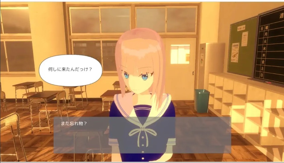 【互动/SLG/机翻/3D/触摸】放学后的催眠 After School 挂载机翻汉化版【500M新作】【序号1352】-第6张图片-萌站