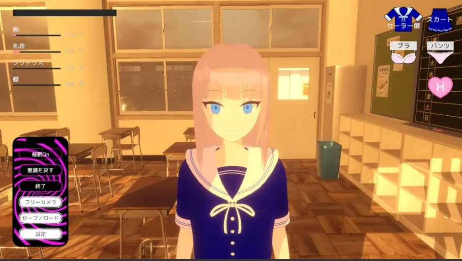 【互动/SLG/机翻/3D/触摸】放学后的催眠 After School 挂载机翻汉化版【500M新作】【序号1352】-第7张图片-萌站