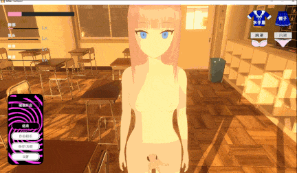 【互动/SLG/机翻/3D/触摸】放学后的催眠 After School 挂载机翻汉化版【500M新作】【序号1352】-第11张图片-萌站