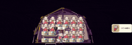【经营/SLG/中文/像素】多洛可小镇Doloc Town v0.92.32 官方中文版【1.1G新作】【序号1355】-第7张图片-萌站 【经营/SLG/中文/像素】多洛可小镇Doloc Town v0.92.32 官方中文版【1.1G新作】【序号1355】-第7张图片-萌站