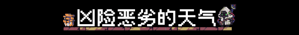【经营/SLG/中文/像素】多洛可小镇Doloc Town v0.92.32 官方中文版【1.1G新作】【序号1355】-第9张图片-萌站 【经营/SLG/中文/像素】多洛可小镇Doloc Town v0.92.32 官方中文版【1.1G新作】【序号1355】-第9张图片-萌站