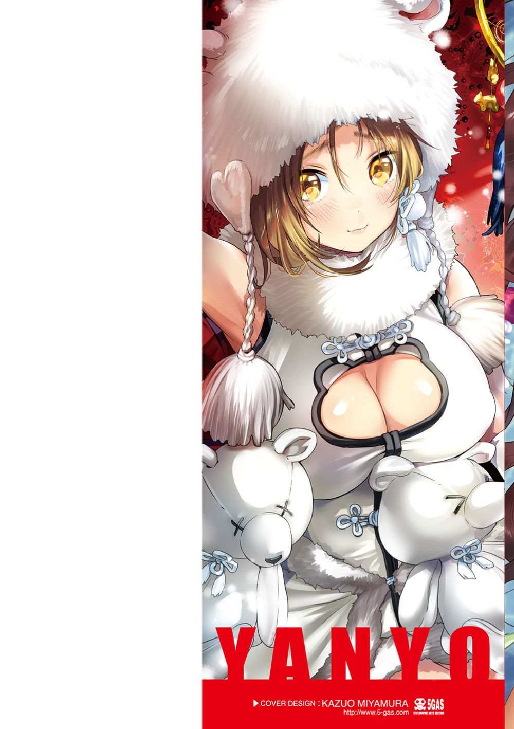 可爱的巨乳女孩-第2张图片-萌站