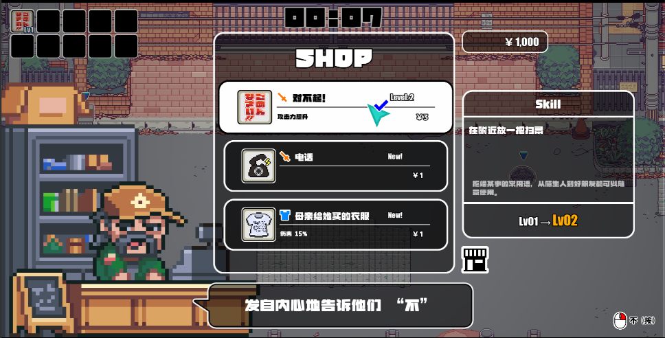 【ARPG/中文/像素】对不起，生还者SORRY SURVIVOR v1.0.0 官方中文版【4.8G新作】【序号1357】-第2张图片-萌站