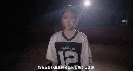 【互动/SLG/中文/真人/全动态】侦探,请守护我的秘密吧!Detective Please Guard My Secret Build.18484780 官方中文版【43G新作中文配音】【序号1358】-第10张图片-萌站 【互动/SLG/中文/真人/全动态】侦探,请守护我的秘密吧!Detective Please Guard My Secret Build.18484780 官方中文版【43G新作中文配音】【序号1358】-第10张图片-萌站