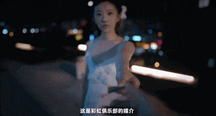 【互动/SLG/中文/真人/全动态】侦探,请守护我的秘密吧!Detective Please Guard My Secret Build.18484780 官方中文版【43G新作中文配音】【序号1358】-第11张图片-萌站 【互动/SLG/中文/真人/全动态】侦探,请守护我的秘密吧!Detective Please Guard My Secret Build.18484780 官方中文版【43G新作中文配音】【序号1358】-第11张图片-萌站