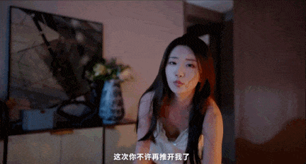 【互动/SLG/中文/真人/全动态】侦探,请守护我的秘密吧!Detective Please Guard My Secret Build.18484780 官方中文版【43G新作中文配音】【序号1358】-第20张图片-萌站 【互动/SLG/中文/真人/全动态】侦探,请守护我的秘密吧!Detective Please Guard My Secret Build.18484780 官方中文版【43G新作中文配音】【序号1358】-第20张图片-萌站