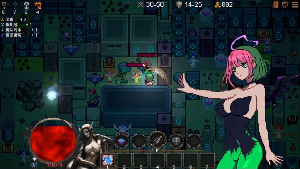 【日式/RPG/中文/2D/步兵】女神卷轴 – 最后的星光 STEAM官方中文步兵版【100M新作】【序号1366】-第3张图片-萌站