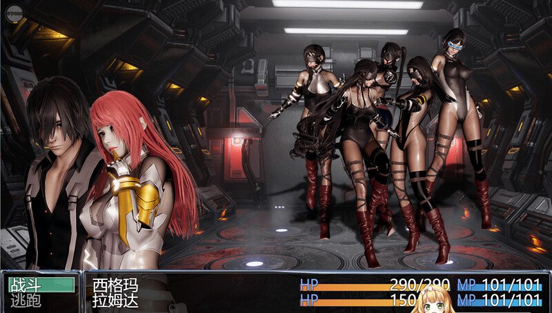  [亚洲风RPG/动态] 天狼星2023 Sirius2023 V0.7 机翻版 [1.20G]-第3张图片-萌站