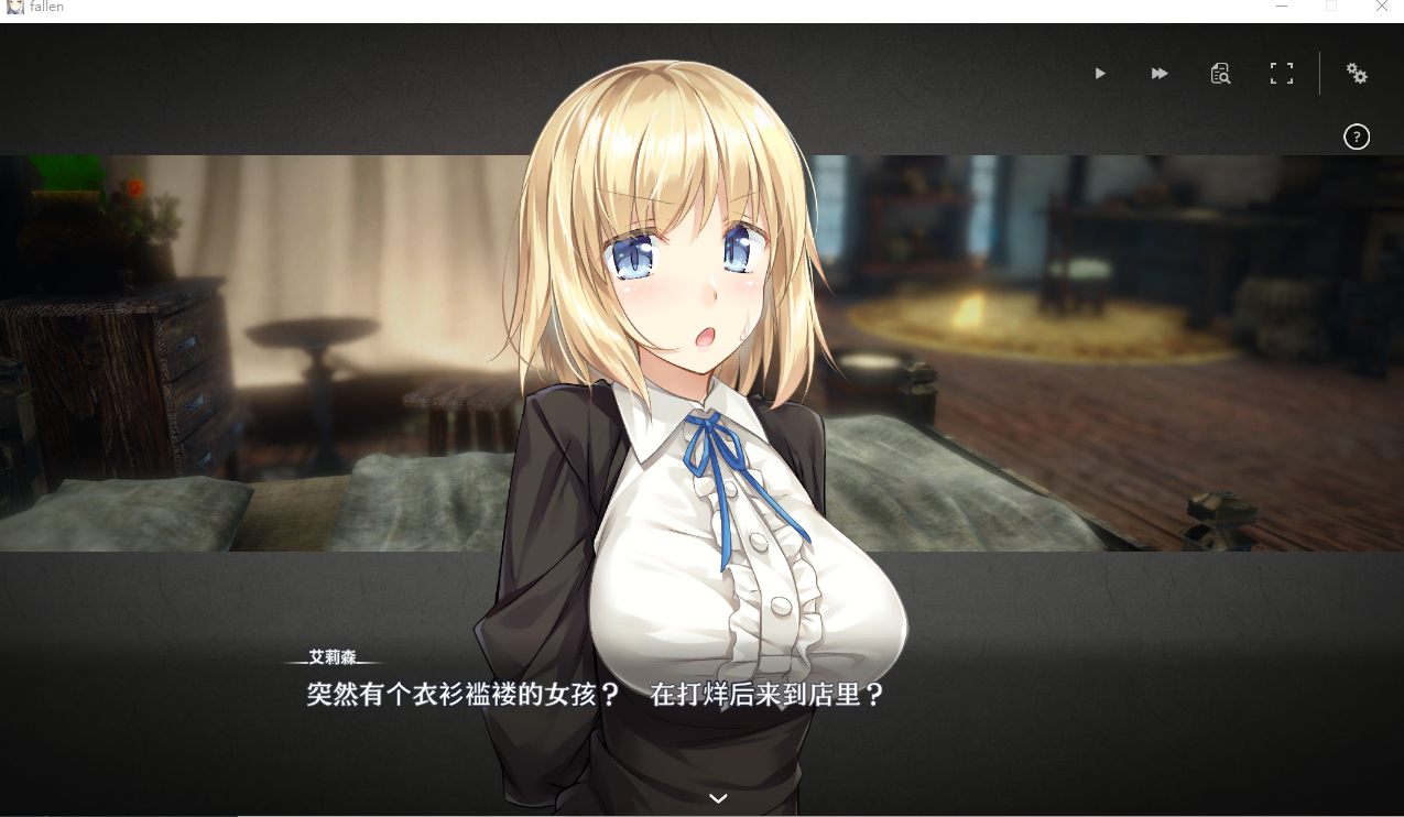 【日系/SLG/官中/动态】堕落的崭新世界 Fallen Brand New World Ver1.0.0 官方中文版【969M】【序号1373】-第2张图片-萌站 【日系/SLG/官中/动态】堕落的崭新世界 Fallen Brand New World Ver1.0.0 官方中文版【969M】【序号1373】-第2张图片-萌站