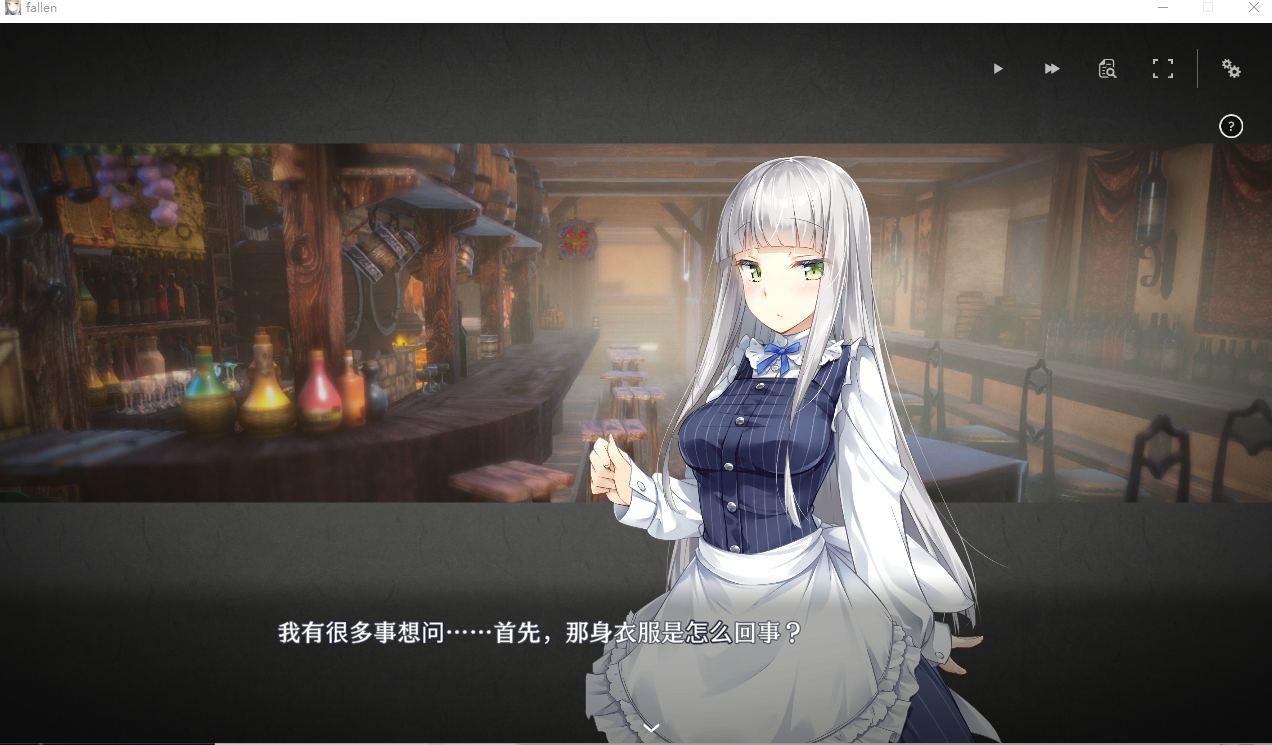 【日系/SLG/官中/动态】堕落的崭新世界 Fallen Brand New World Ver1.0.0 官方中文版【969M】【序号1373】-第6张图片-萌站 【日系/SLG/官中/动态】堕落的崭新世界 Fallen Brand New World Ver1.0.0 官方中文版【969M】【序号1373】-第6张图片-萌站
