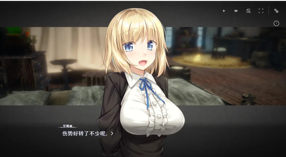【日系/SLG/官中/动态】堕落的崭新世界 Fallen Brand New World Ver1.0.0 官方中文版【969M】【序号1373】-第7张图片-萌站 【日系/SLG/官中/动态】堕落的崭新世界 Fallen Brand New World Ver1.0.0 官方中文版【969M】【序号1373】-第7张图片-萌站
