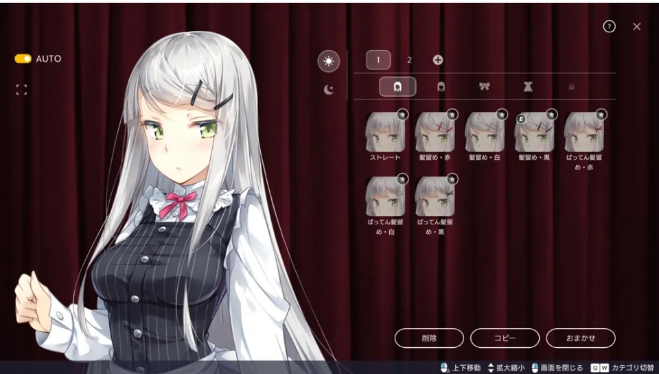 【日系/SLG/官中/动态】堕落的崭新世界 Fallen Brand New World Ver1.0.0 官方中文版【969M】【序号1373】-第15张图片-萌站 【日系/SLG/官中/动态】堕落的崭新世界 Fallen Brand New World Ver1.0.0 官方中文版【969M】【序号1373】-第15张图片-萌站